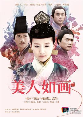 《煤气灯下》电影高清完整版