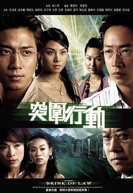 《镀金年代第一季》电视剧高清全集