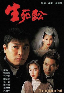 《辛巴达飞行七海》电影高清完整版