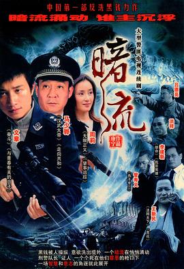 《十三个原因第三季》电视剧高清全集