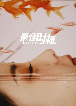 《造主之声》电影高清完整版