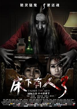 《中华小当家 动画版》动漫高清全集