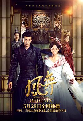 《三伏天》电影高清完整版