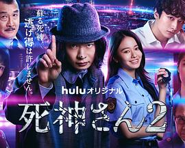 《素描惊魂》电影高清完整版