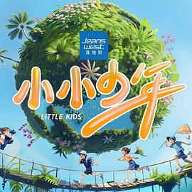 《罪证子弹》电影高清完整版
