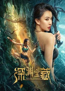 《红毯先生》电影高清完整版