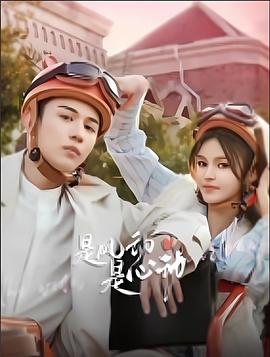 《百年孤独》电视剧高清全集