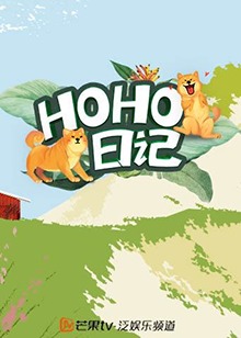 《状王之王国语》电视剧高清全集