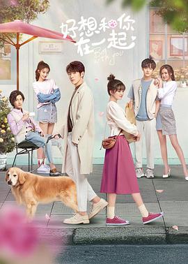 《追恶》电影高清完整版