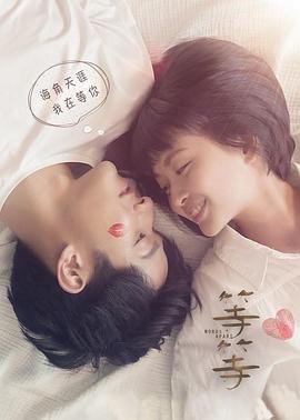 《黑神》动漫高清全集