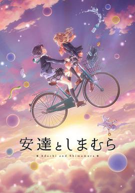 《毕正明的证明》电影高清完整版