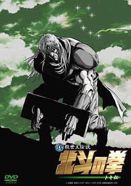 《疾风铁男》电影高清完整版
