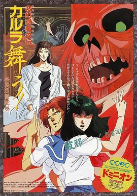 《缝纫工》电影高清完整版