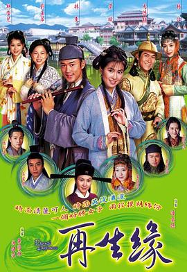 《安曼女神》电影高清完整版
