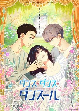 《英豪1966》电影高清完整版