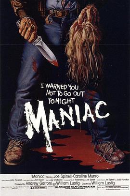 《独身狗》电影高清完整版