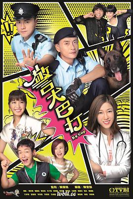 《恶搞之家第一季》动漫高清全集