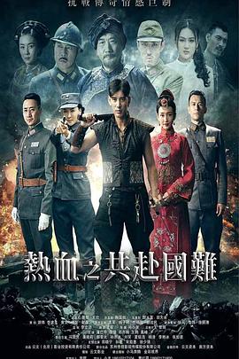 《爱犬莫福》电影高清完整版