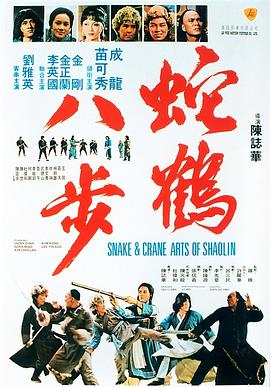 《探究发现秘境追寻第五季》电影高清完整版