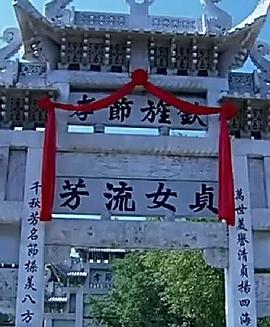 《莫斯科不相信眼泪》电影高清完整版