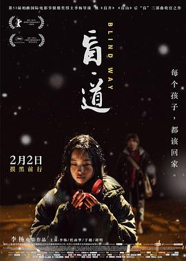 《探探猫人鱼公主》动漫高清全集
