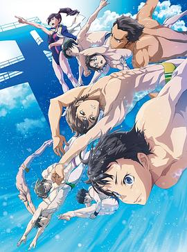 《危机边际第五季》电视剧高清全集