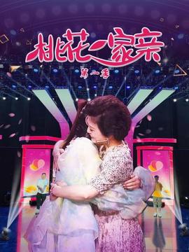 《角头2：王者复兴【影视说明】》电影高清完整版