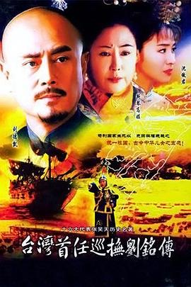 《破局【影视说明】》电影高清完整版