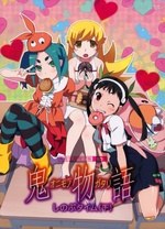 《诱捕正义》电影高清完整版