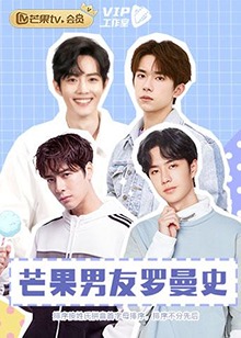 《一年级》电视剧高清全集