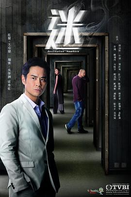《摩登家庭第十季》电视剧高清全集