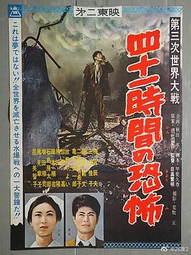 《酸酸甜甜爱上你【影视说明】》电影高清完整版