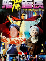 《绚烂的花园》综艺高清完整版