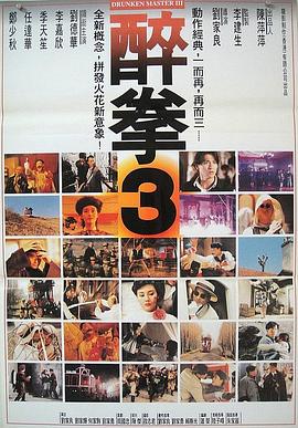 《傲骨贤妻第四季》电视剧高清全集