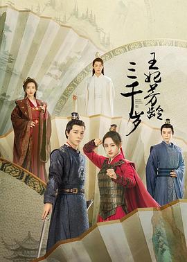 《那年夏天，安静的海【影视说明】》电影高清完整版