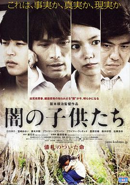 《国民老公2019》电视剧高清全集