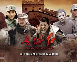 《双子神偷粤语》电影高清完整版