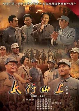 《芳华不狗活》电影高清完整版
