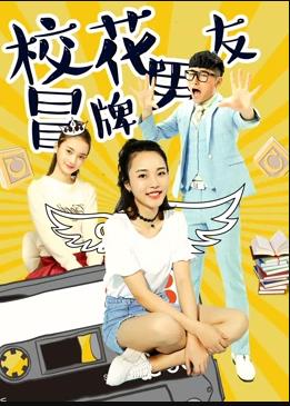 《一个生疏女性的来信【影视说明】》电影高清完整版