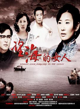 《太妹刑事》电影高清完整版