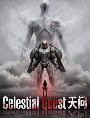 《怎么办！脱口秀专场》综艺高清完整版