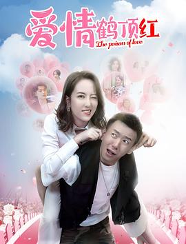 《三兄弟》电影高清完整版