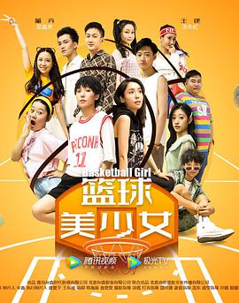《七侠五义之五鼠闹东京》电影高清完整版