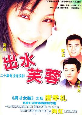 《动态漫画·光子英雄传：超神灵主》动漫高清全集