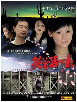 《激战游艇》电影高清完整版
