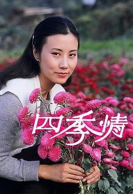 《猎杀外星人》电影高清完整版