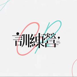 《鹈鹕的故事》电影高清完整版