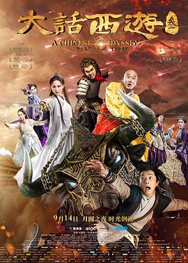 《灰原君的芳华二周目》动漫高清全集