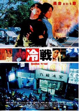 《空中浩劫第七季》电影高清完整版