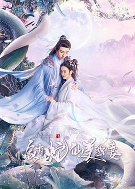 《最终的路程》电影高清完整版